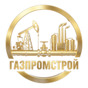 ГазПромСтрой